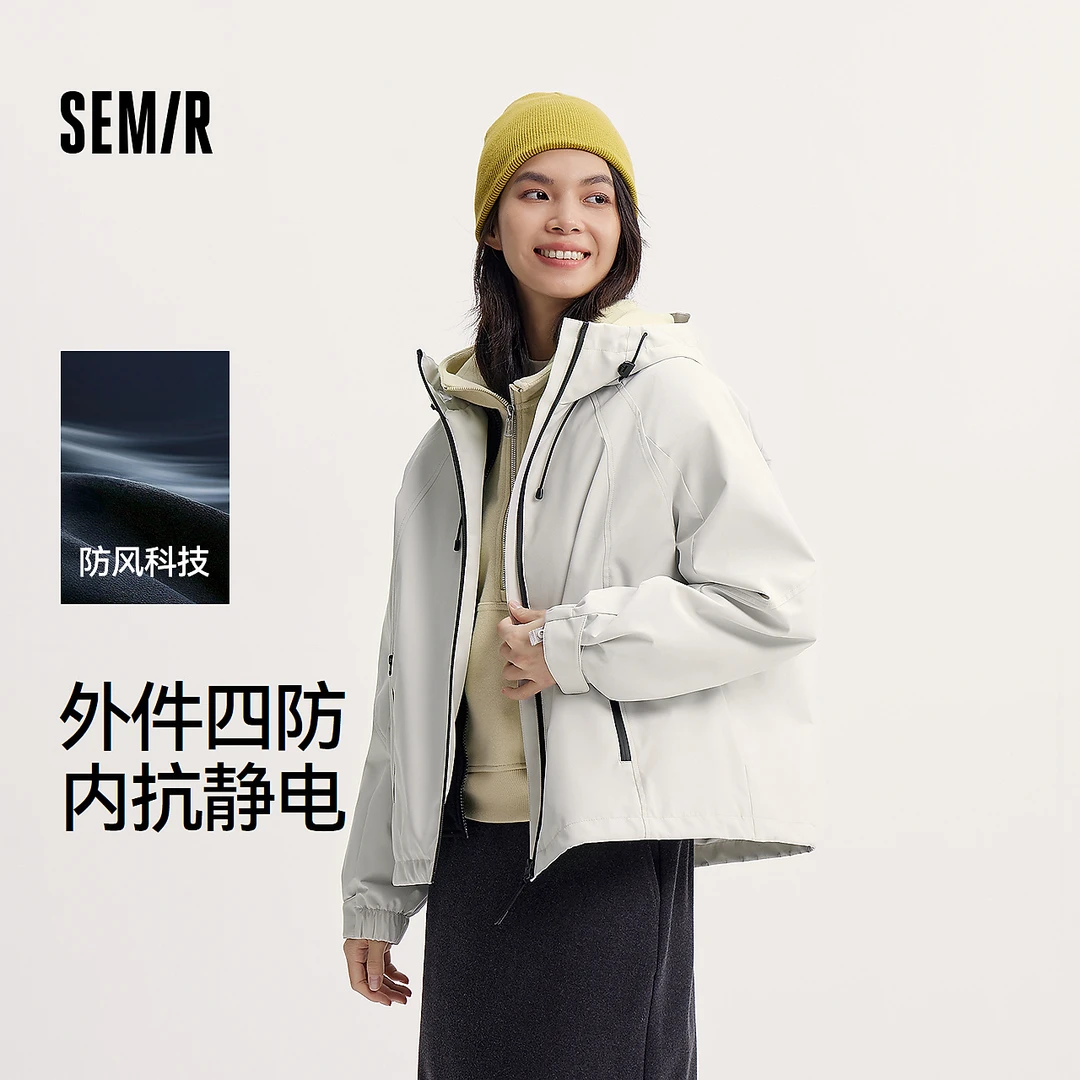 两件套|三防抗静电|森马外套女冬装摇粒绒三合一两件套宽松插肩袖