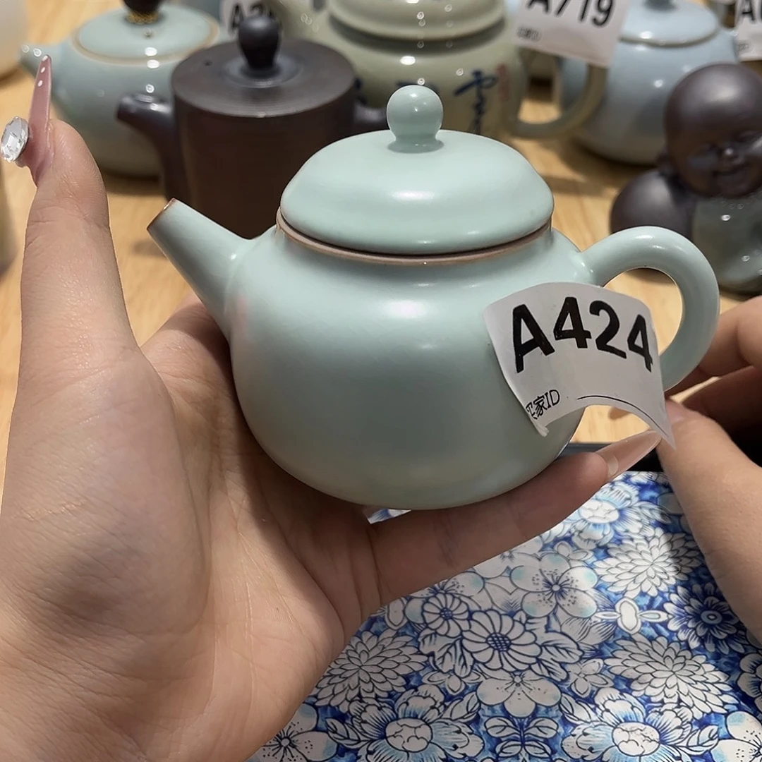 瓷片茶摆件工艺品摆件666