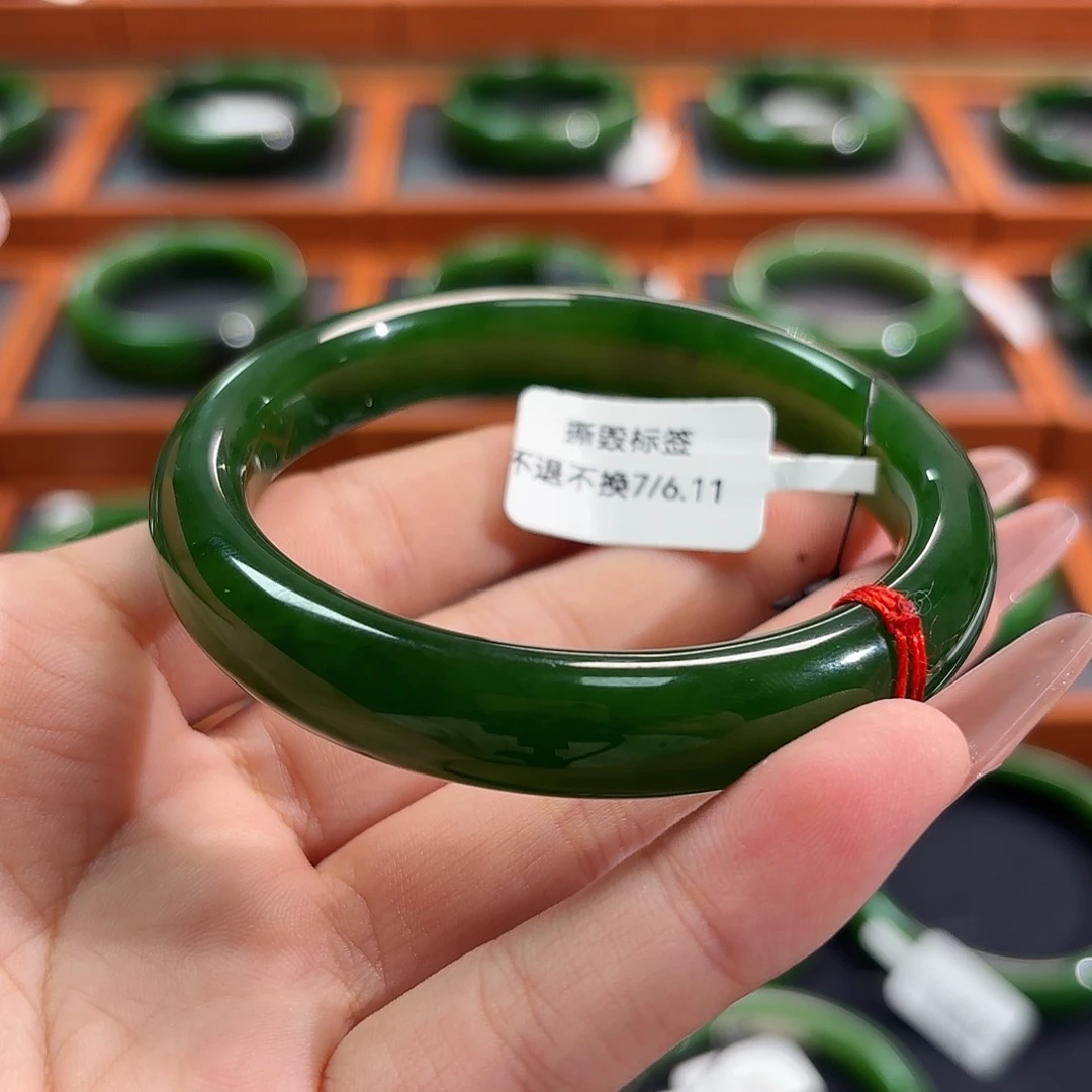 和田玉（碧玉）未镶嵌手镯冰底辣菠菜5758