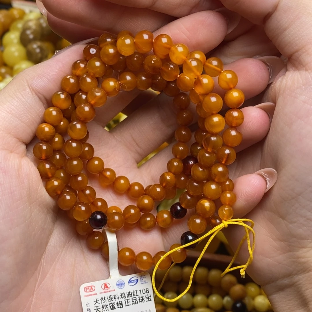 琥珀未镶嵌珠宝奇石蜜蜡