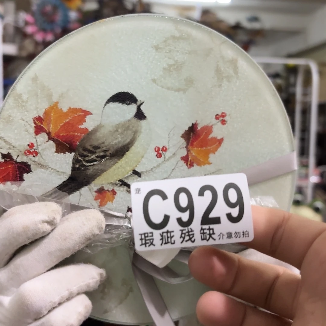 核桃木/黑胡桃（胡桃木）