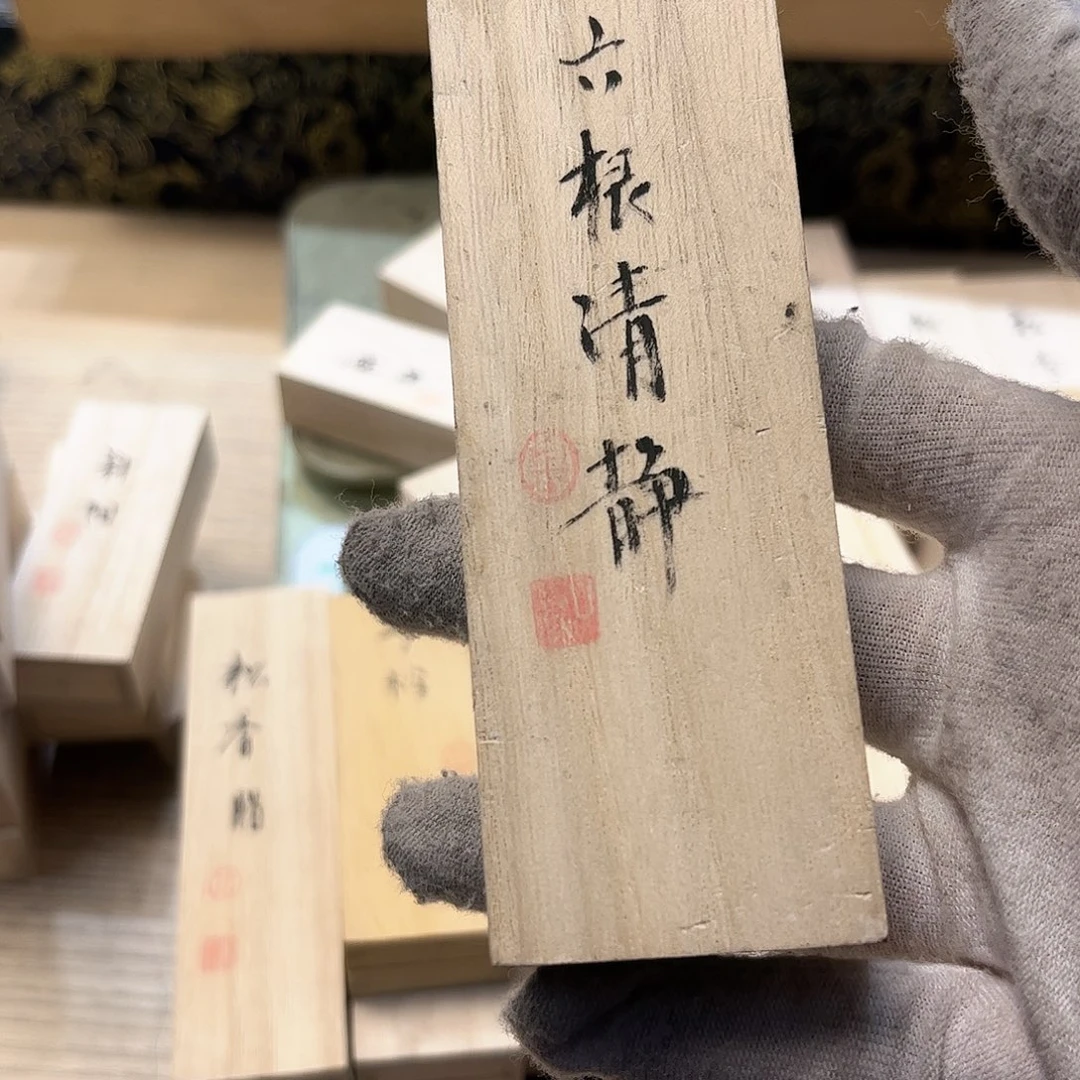 南***愚哈哈哈哈哈哈哈哈哈