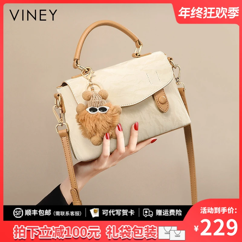 Viney包包女款爆款2025新款轻奢时尚单肩包生日圣诞礼物送女生