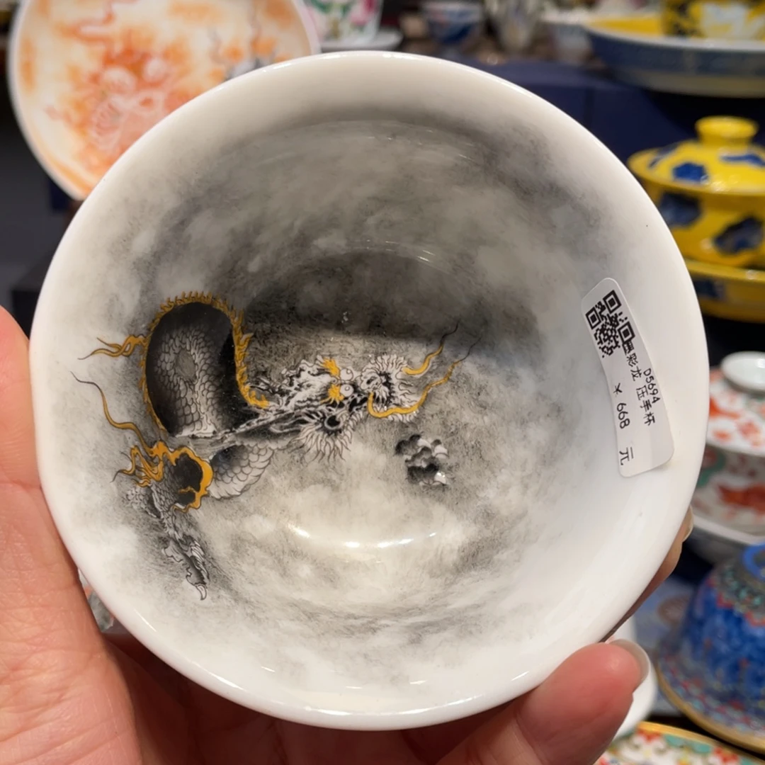 景德镇瓷器景德镇陶瓷