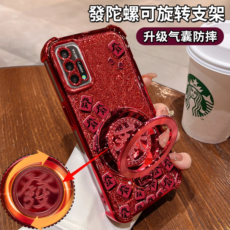 适用于【OPPOA93S】四角防摔闪粉麻将旋转支架多功能防摔