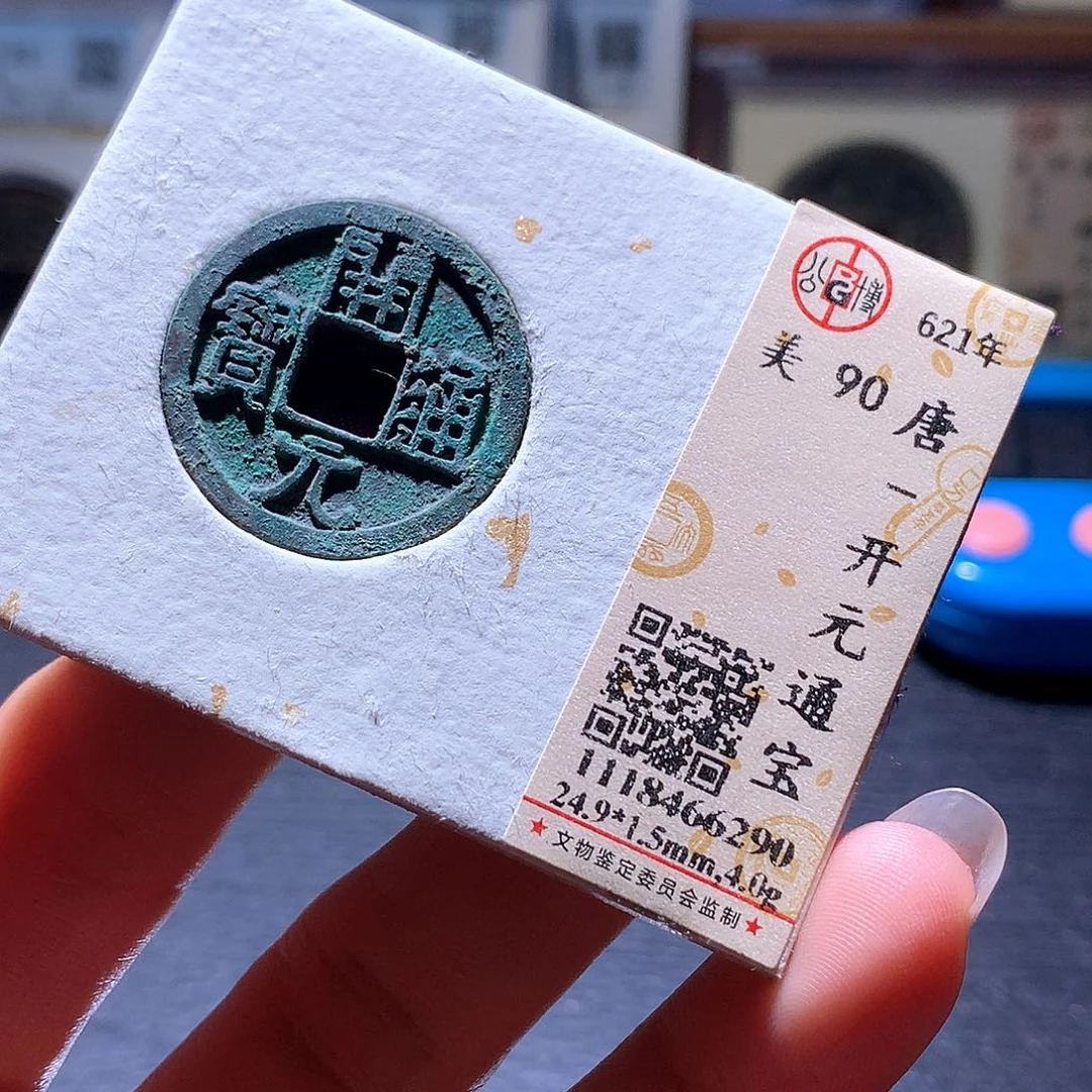 铜7 发财发财发财发财