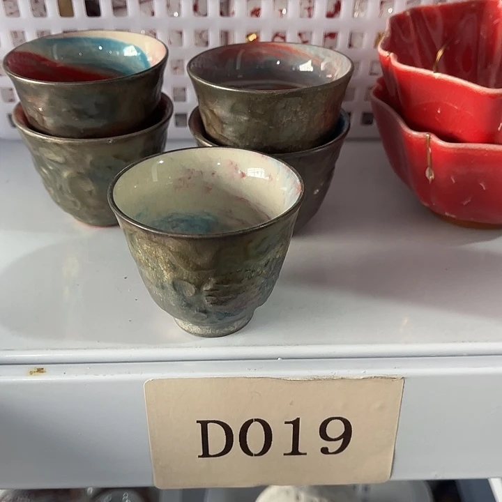 福利待遇多多哦哦哦