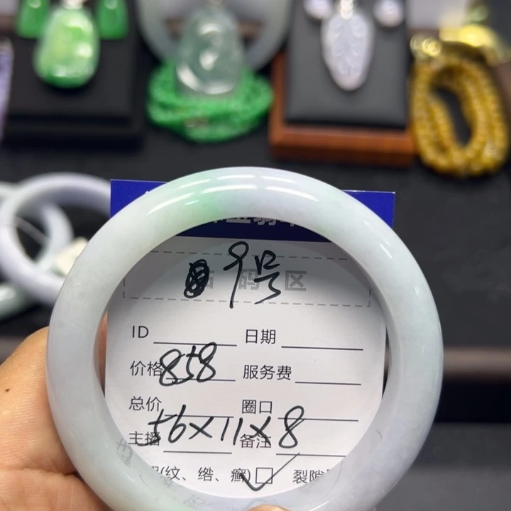 翡翠未镶嵌手镯9号正圈56