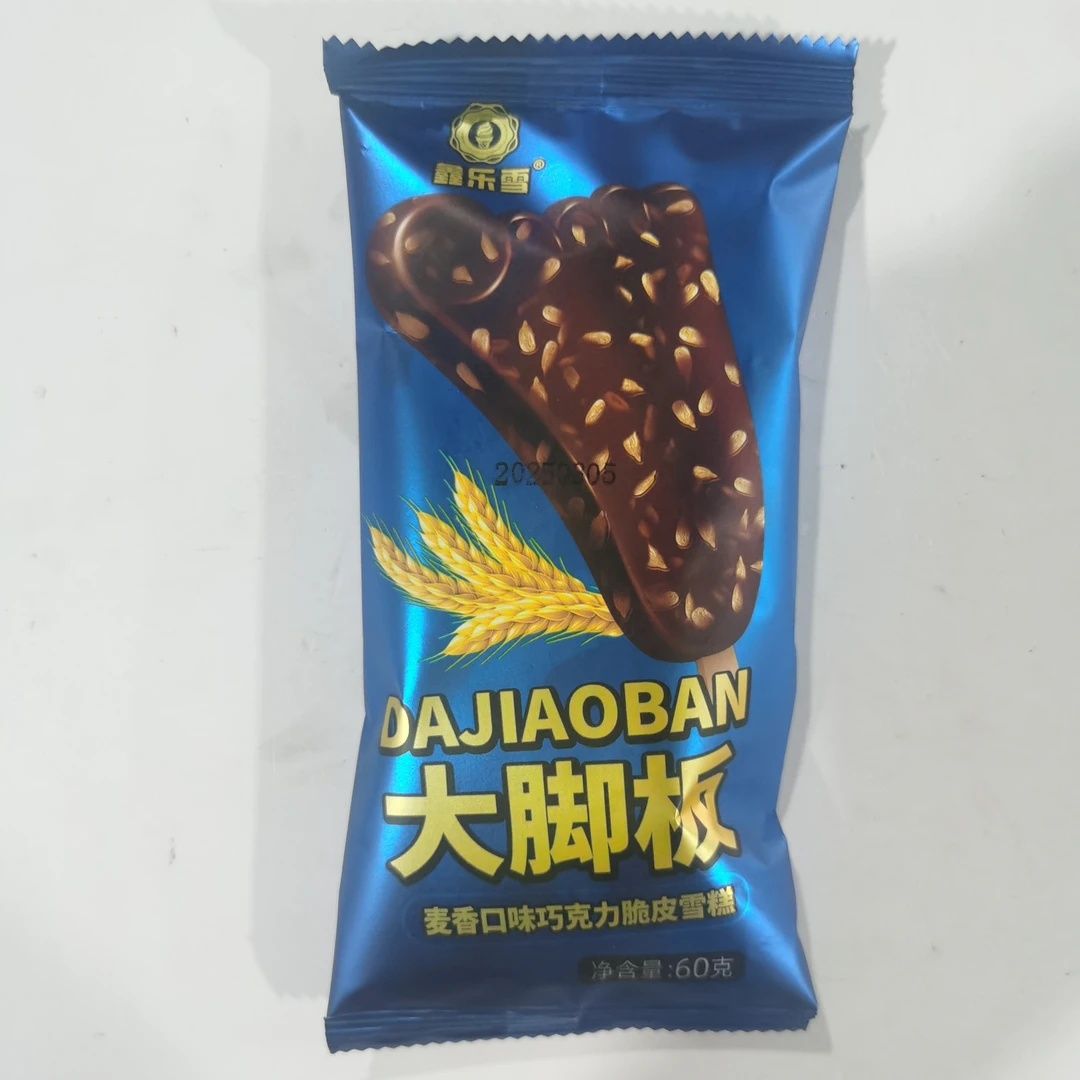鑫乐雪大脚板麦香脆皮雪糕60g
