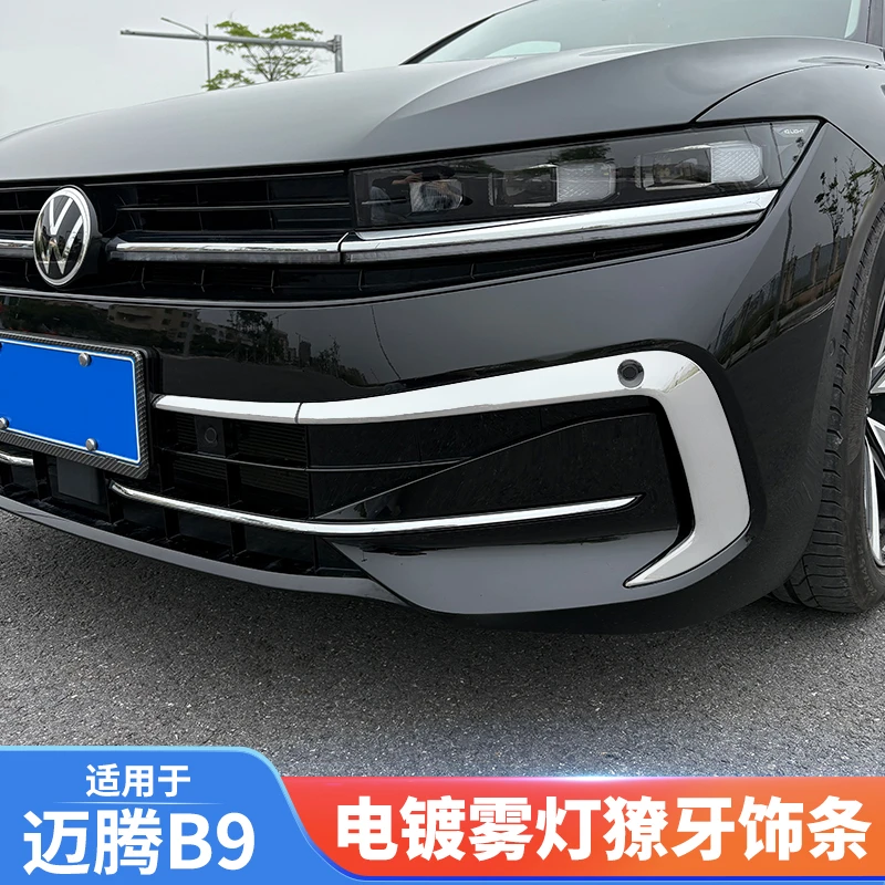 适用于大众迈腾B9雾灯亮条前杠原装雾灯獠牙装饰条改装专用品配件