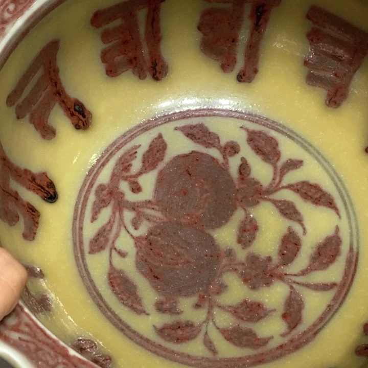 L***C瓷片摆件8888888888