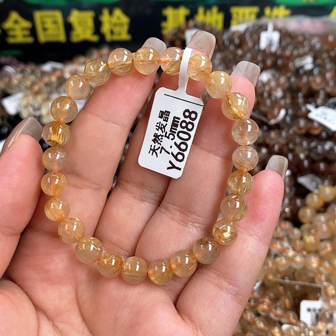 未镶嵌手链水晶水
