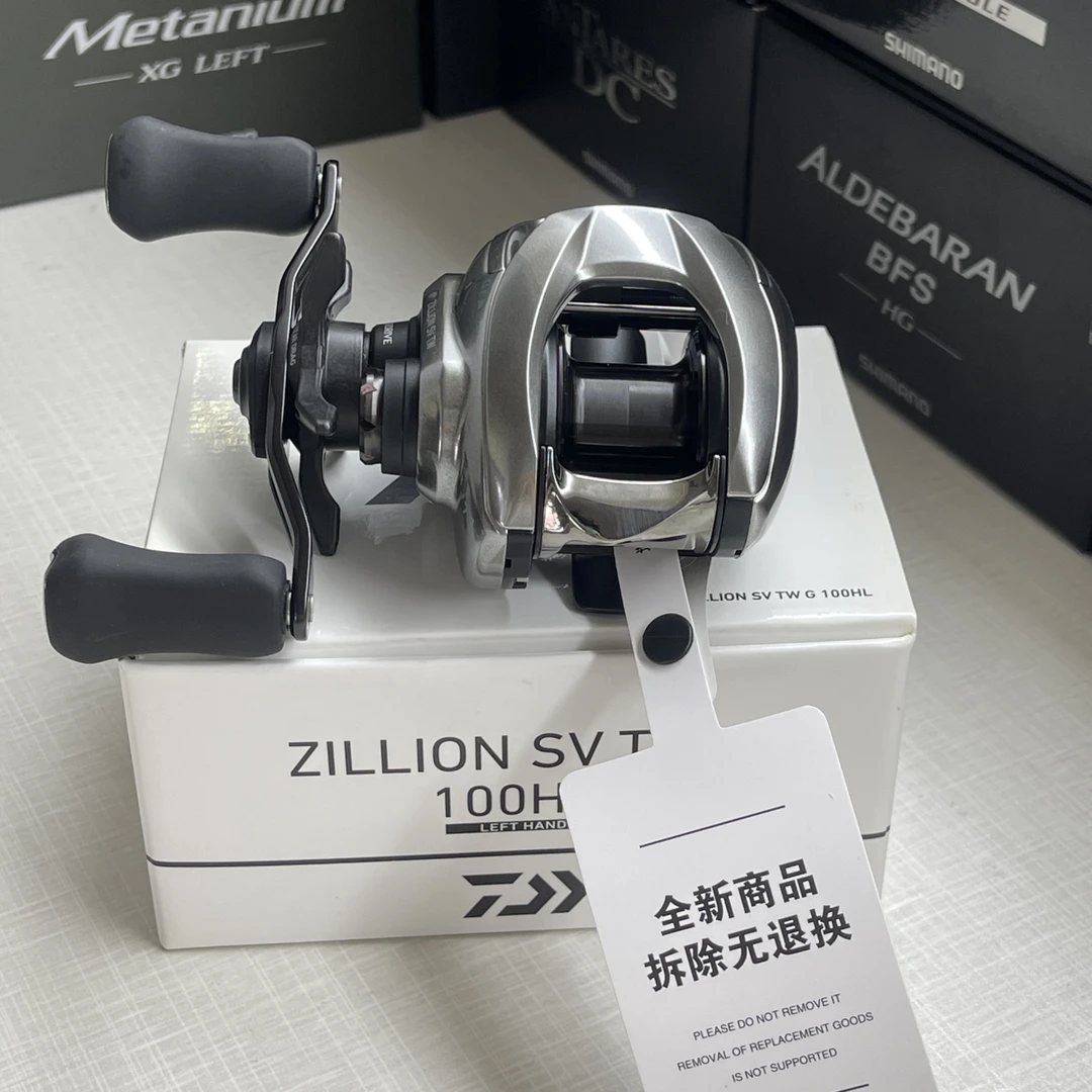 【全新】21国际版子龙7.1速左手水滴轮，国行现货