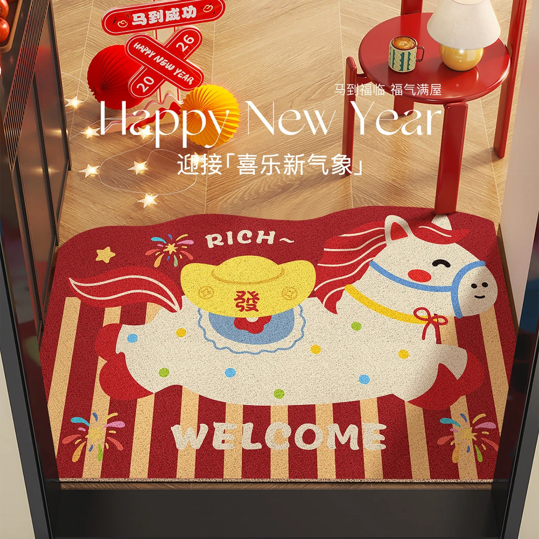 2026新款红色入户地垫新年马年门垫丝圈可裁剪家用脚垫防滑除尘垫
