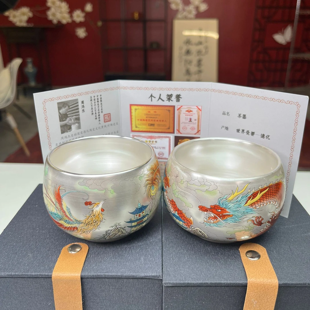 周鸿杰-银杯（龙凤）030