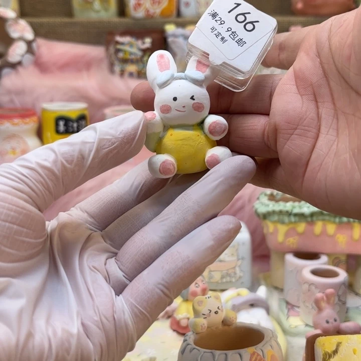 166兔子摆件花盆