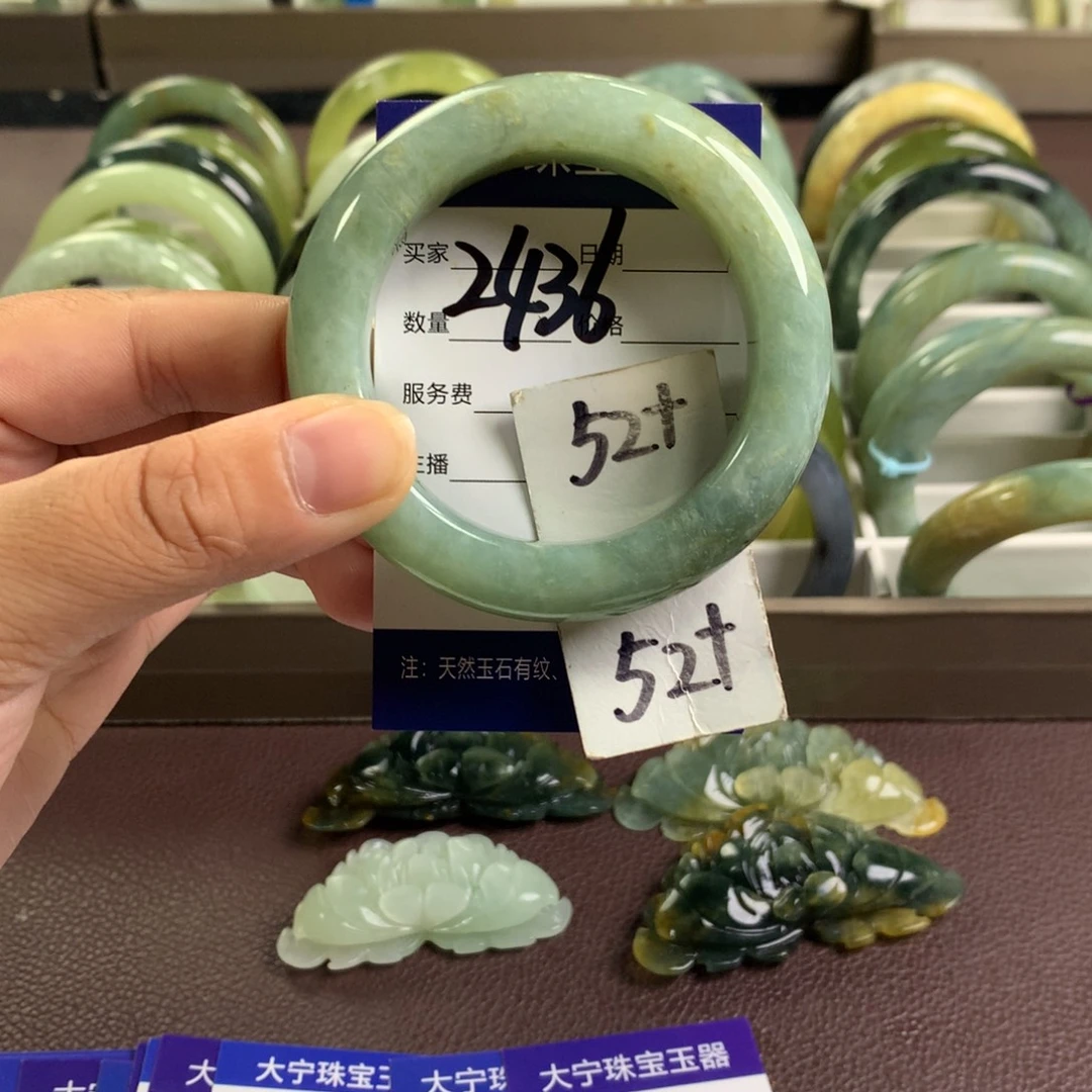 未镶嵌蛇纹石玉手镯2436