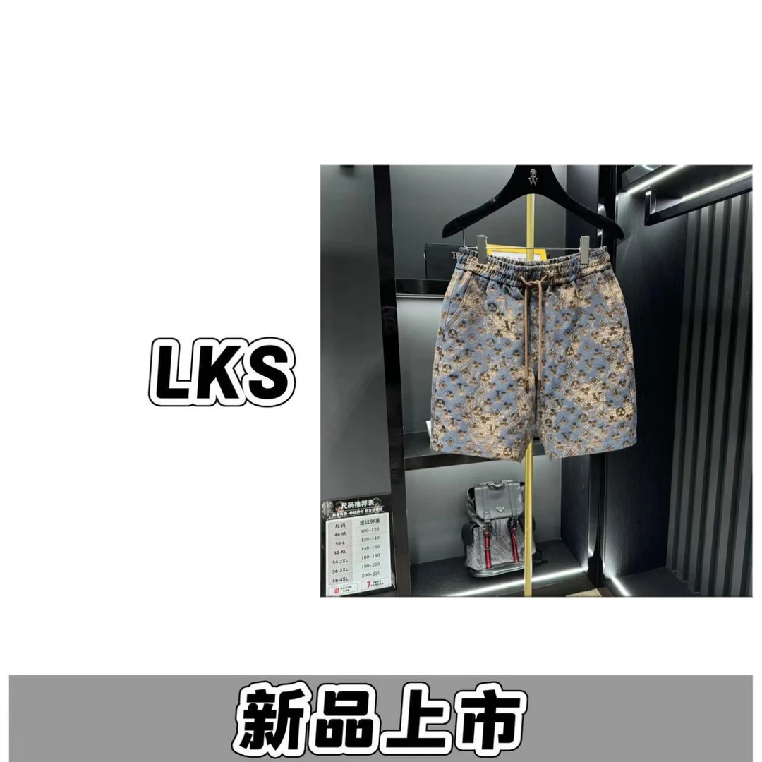 D129（辉少）-春夏季新款老花水洗短裤男女同款休闲宽松2025