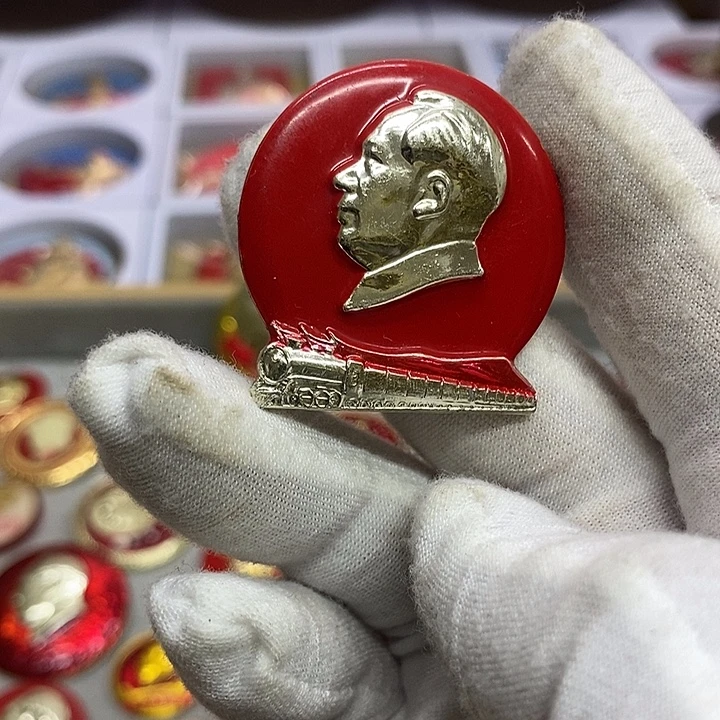 D***C其他普通金属健健康康平平安安