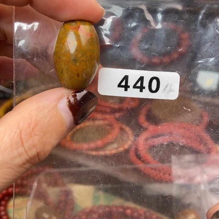 南红玛瑙未镶嵌手链