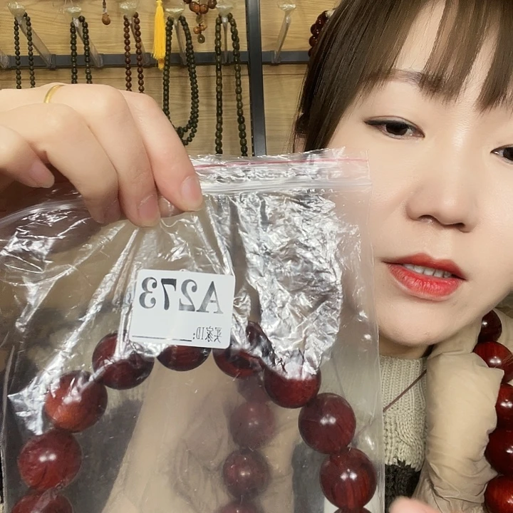 东非黑黄檀（紫光檀）水**开273