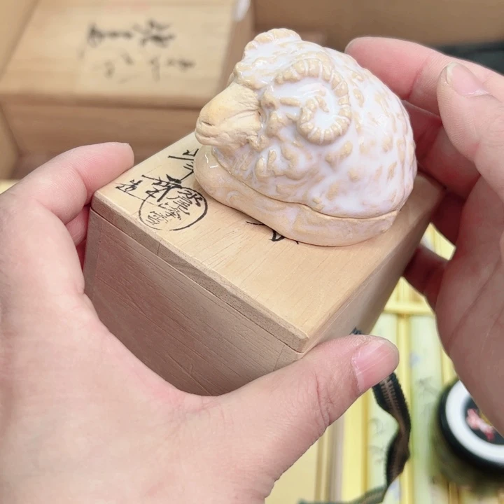 摆件年后发货感谢支持