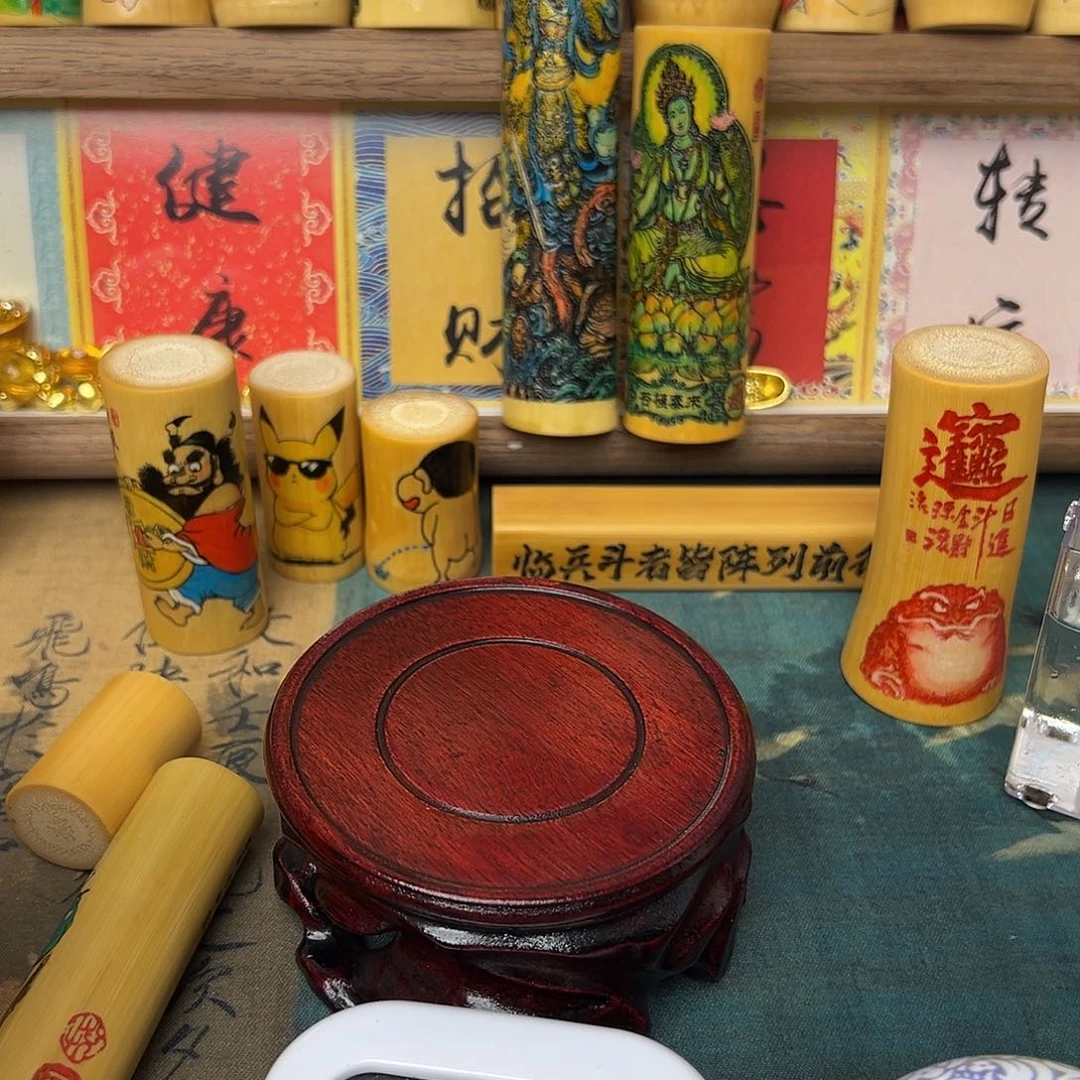 天***雨竹类实心竹直播间福利