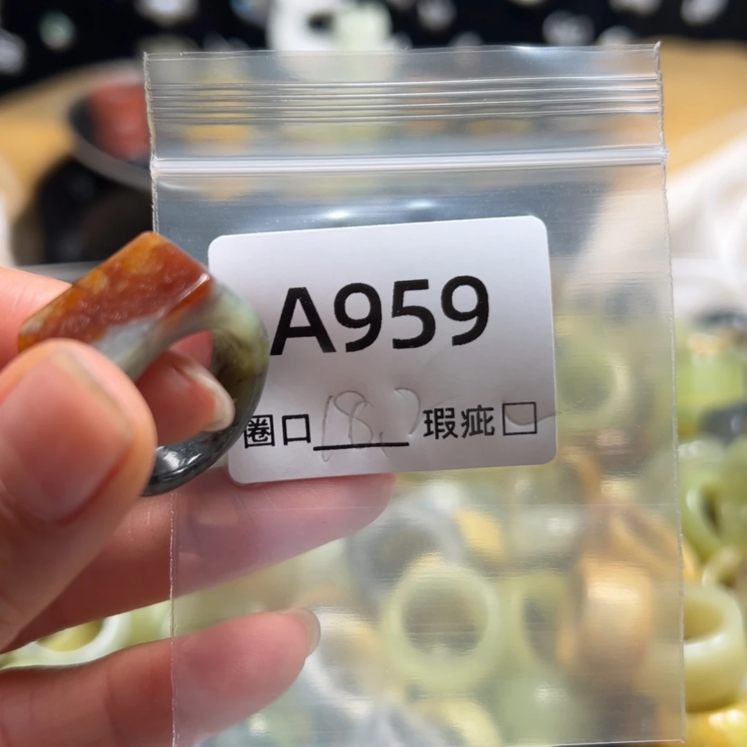 用***3蛇纹石玉未镶嵌戒指