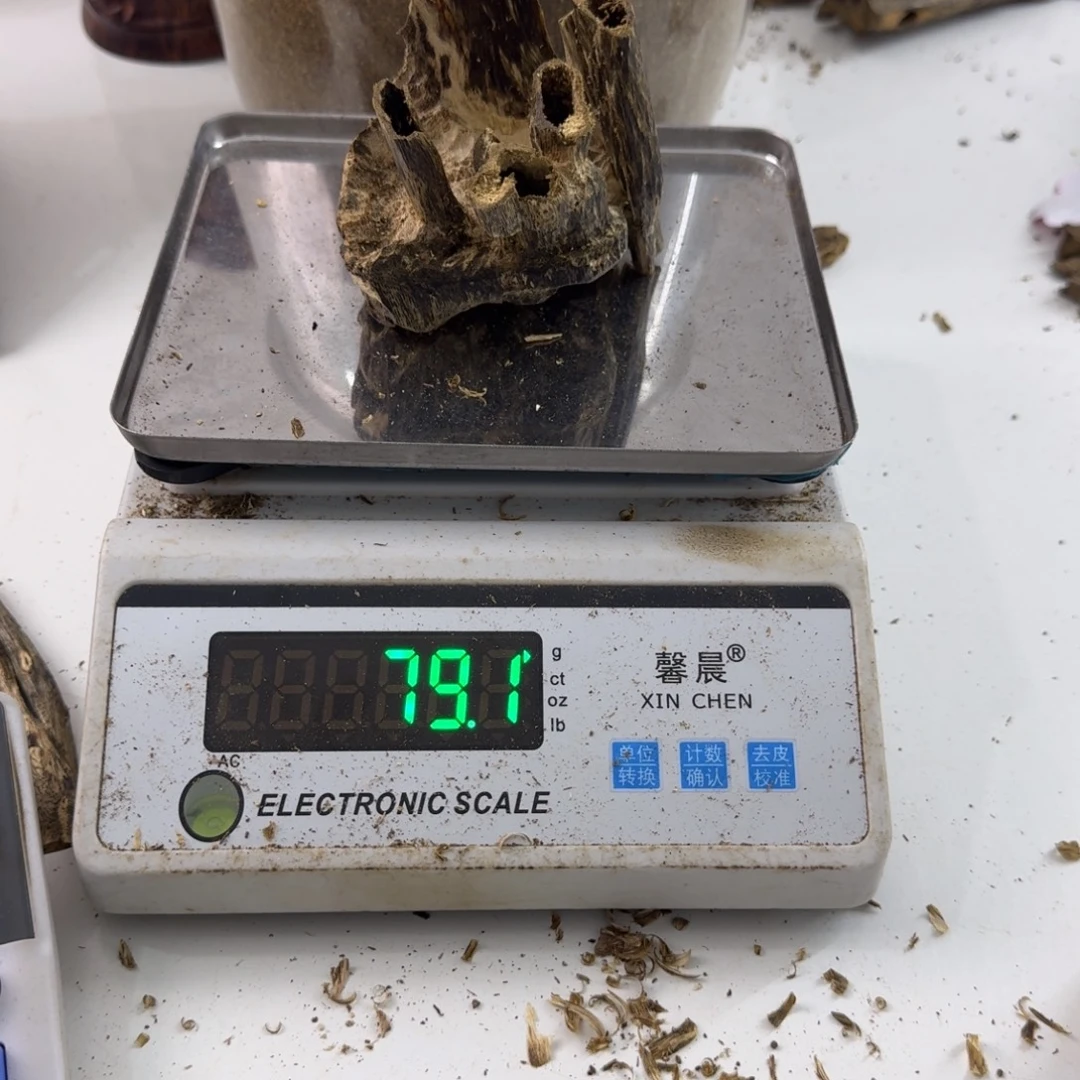 沉香碎屑沉香绿绮楠沉香79克