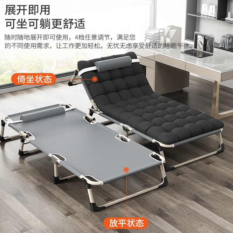 批发折叠床单人床家用简易午休床办公室户外午睡行军床多功能躺椅