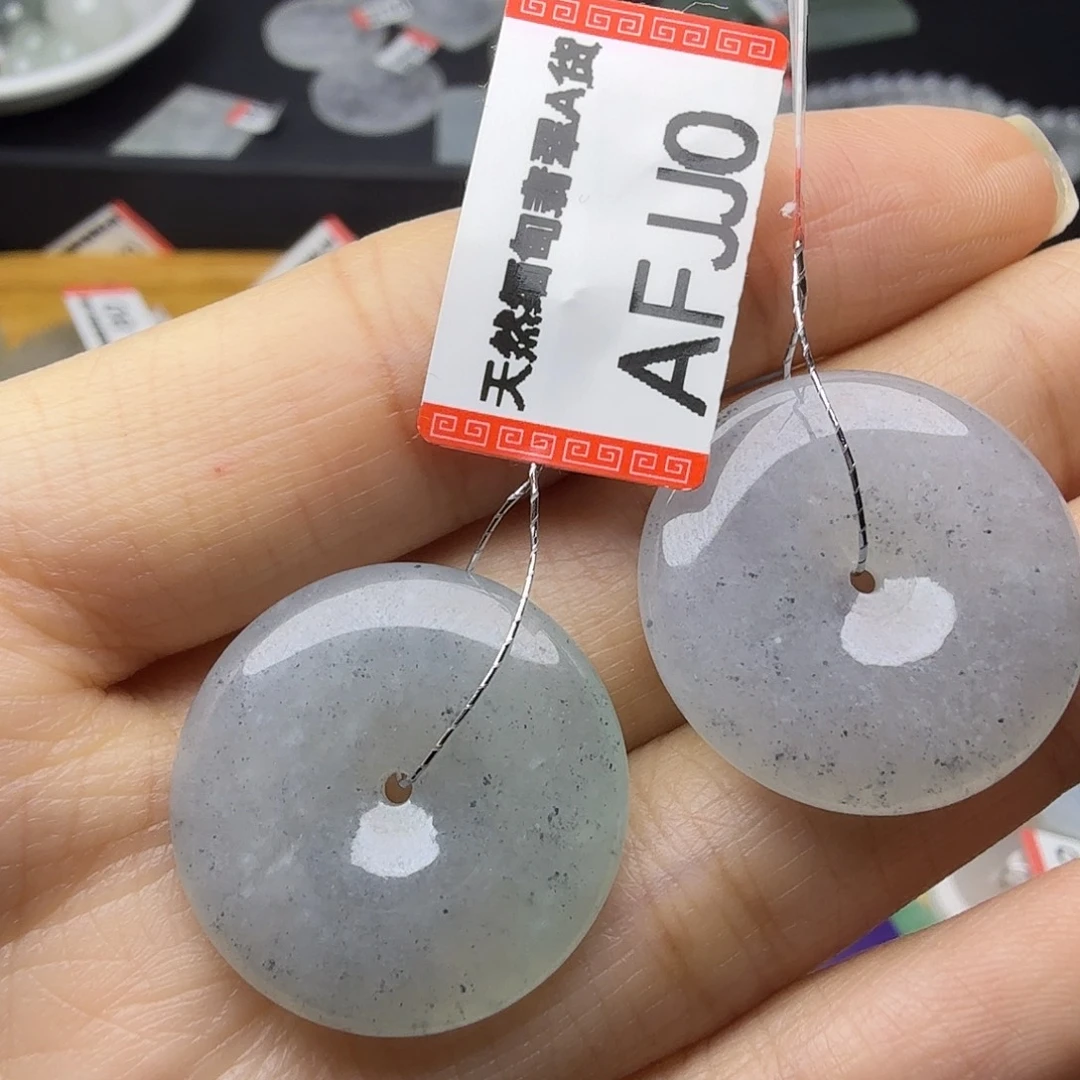 挽***梦翡翠未镶嵌颈饰天然缅甸翡翠A货