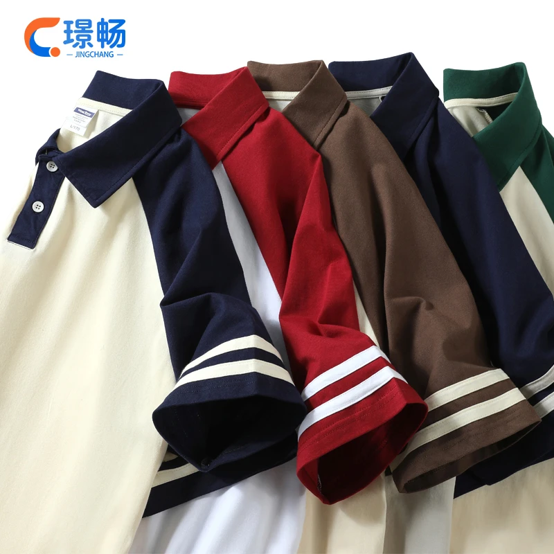 短袖定制t恤印logo班服设计纯棉圆领运动会高中生文化衫订制diy