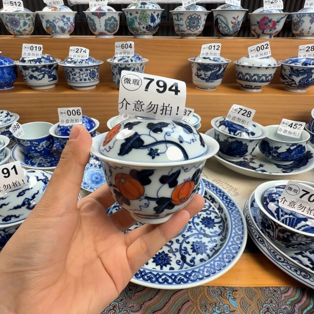 微瑕景德镇陶瓷厂