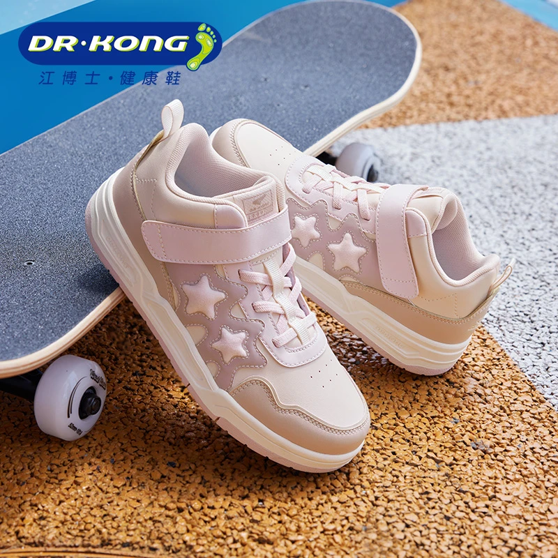 Dr.Kong/江博士童鞋冬季女童二段加厚保暖防滑高帮学步鞋B1404774