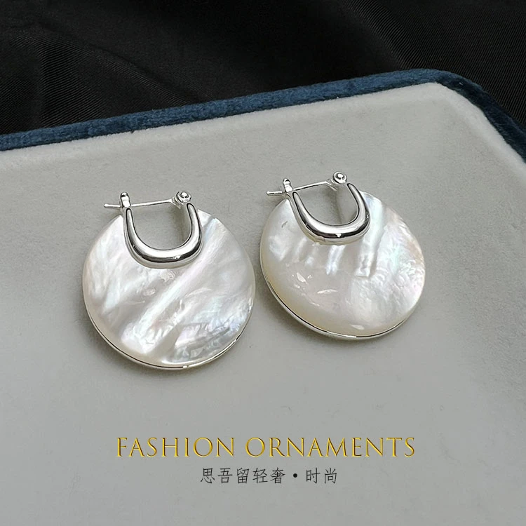 铜合金贝壳耳饰 1087 时尚轻奢贝壳 圆形气质 简约耳扣耳环