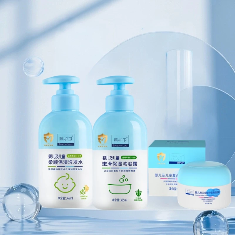 儿童洗沐护套餐！祝贺儿童洗发水破千好评！