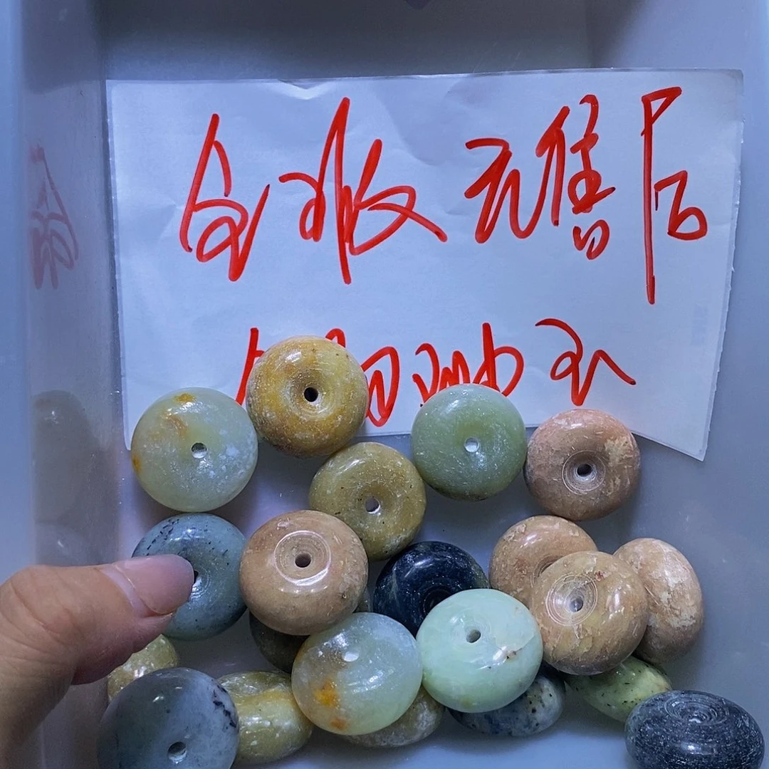 蛇纹石玉未镶嵌其他18