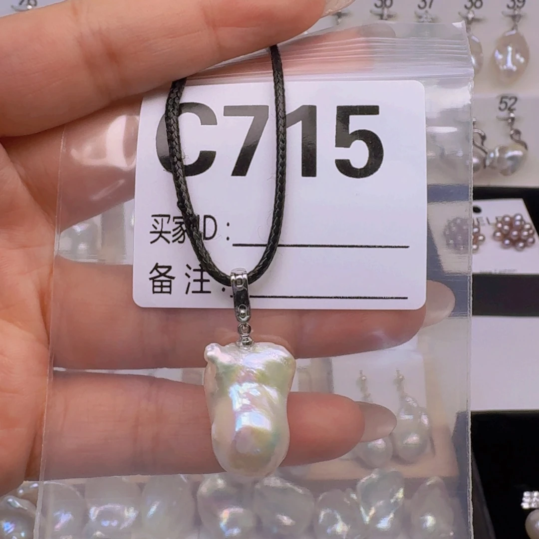 银S925镶嵌淡水珍珠颈饰