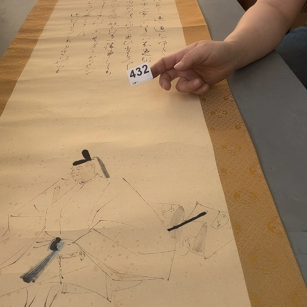 张***粉剪纸艺术432不退不换