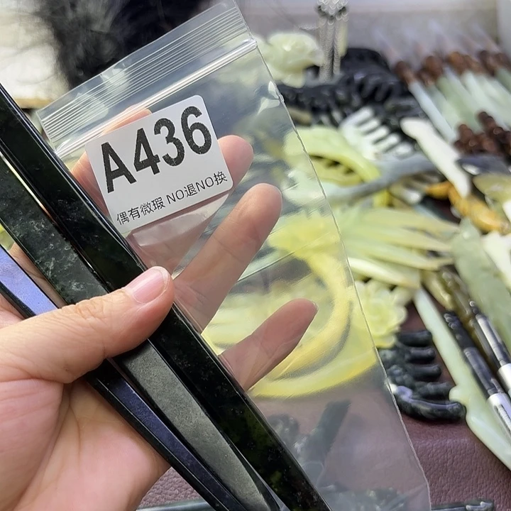 物***语合金蛇纹石玉发饰