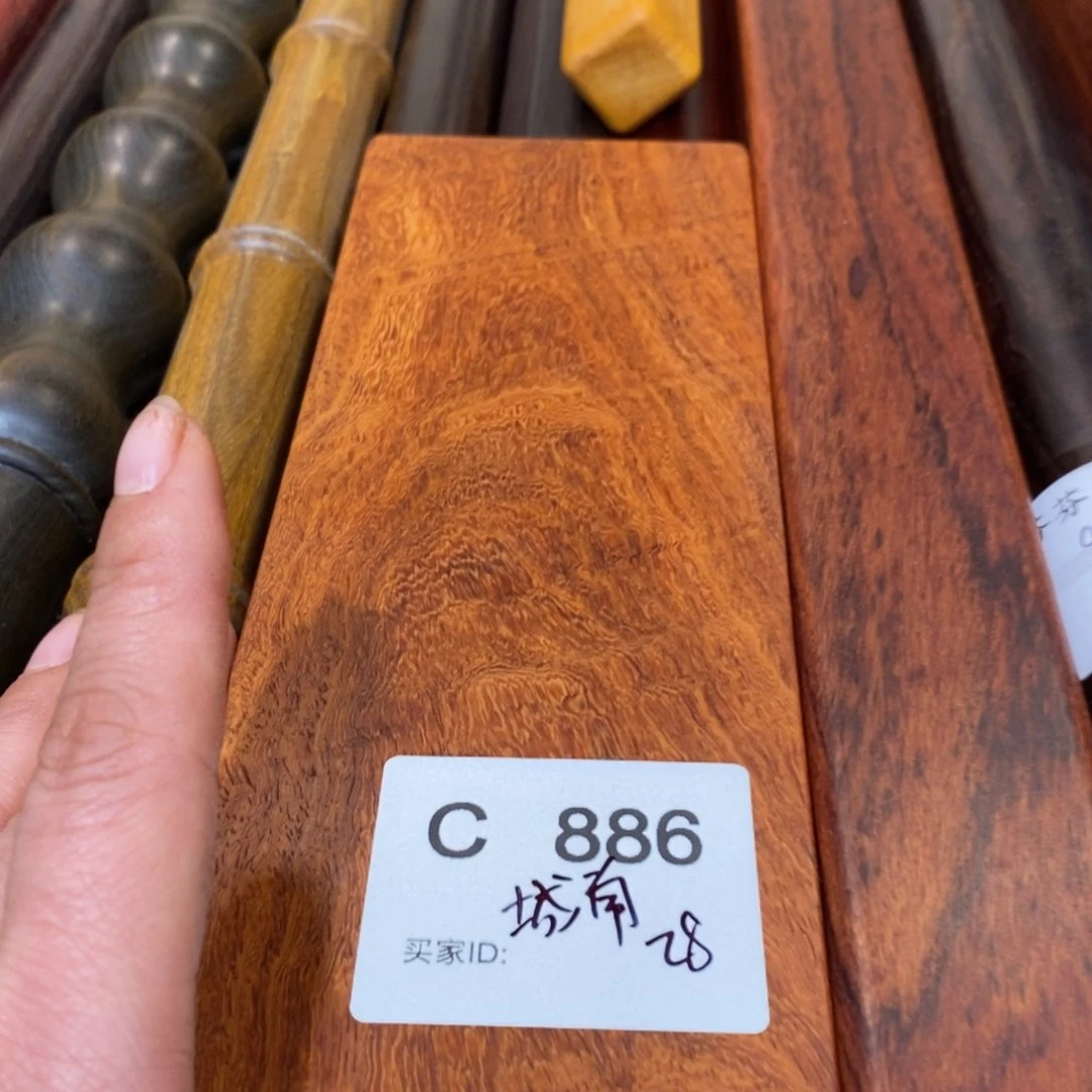 东非黑黄檀（紫光檀）城****英