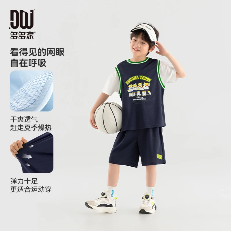 多多家10603【小熊假两件.快干】夏季中大童假两件小熊印花网眼套装