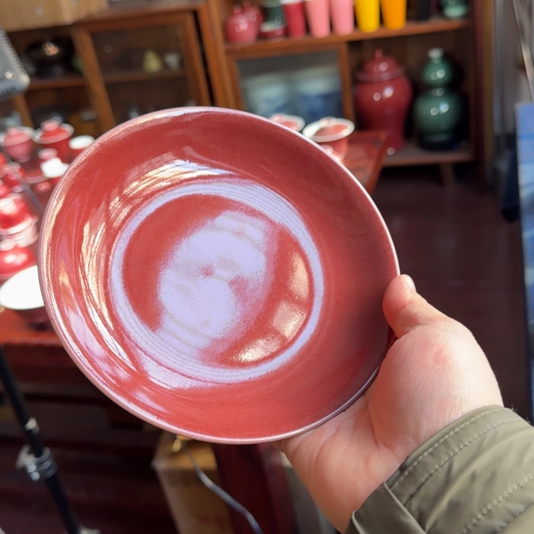 k***%瑕疵豇豆红啊啊啊啊啊啊