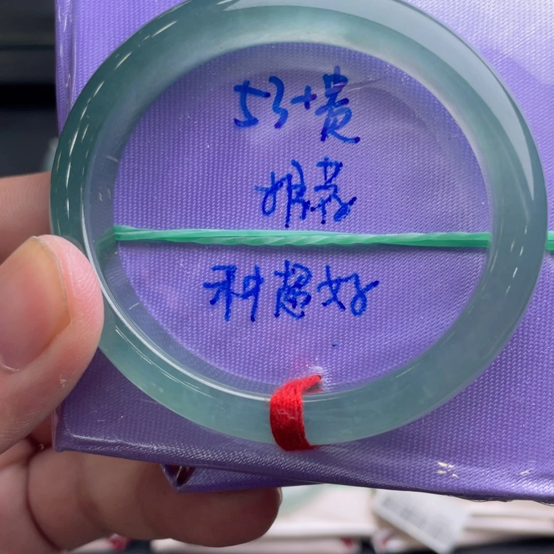 未镶嵌手镯翡翠翡翠手镯
