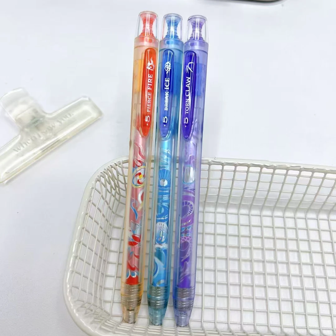 【黑墨/3支】B09DS混元全套..掉封蜡不售后