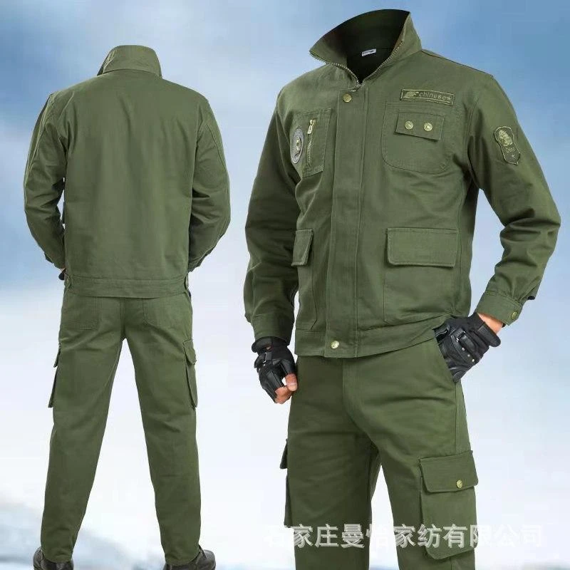 工作服套装男工装加厚工装建筑工地汽修电焊服春秋劳保服裤子