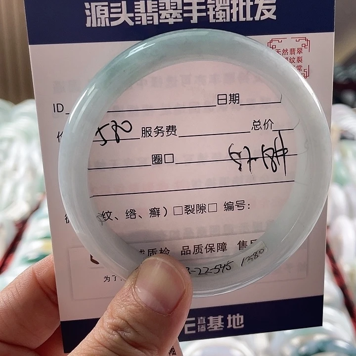 翡翠手镯未镶嵌1111111111