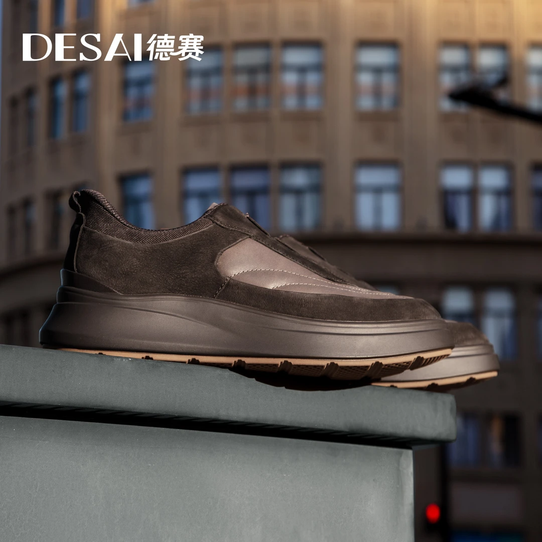 德赛【轻履漫行】冬季一脚蹬时尚百搭真皮板鞋透气舒适高奢休闲鞋潮