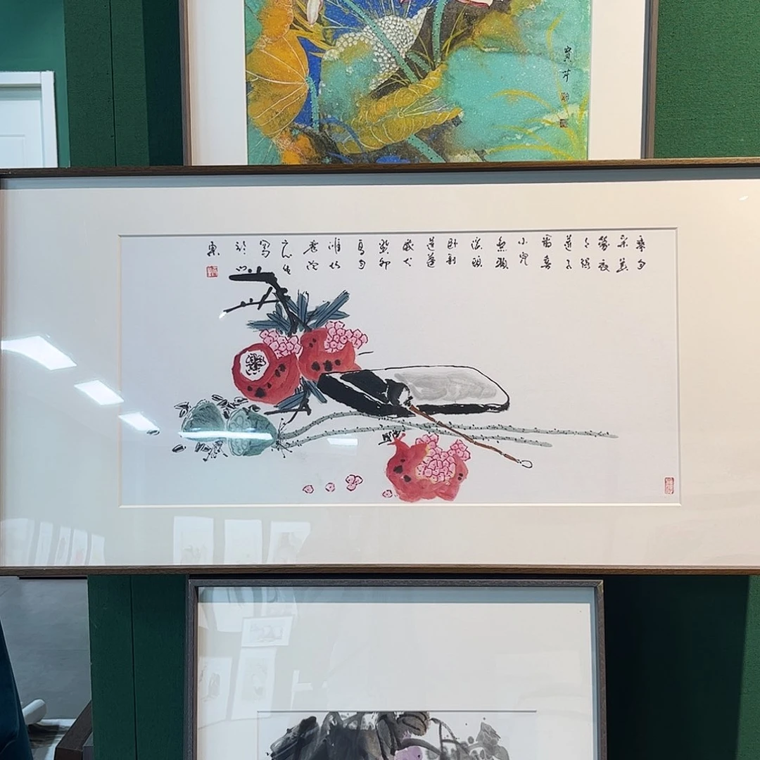 国画李玄生带框精装裱福利