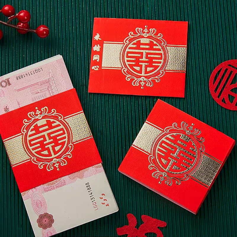110*喜字百年好合款捆钱绳捆钱绳结婚必备